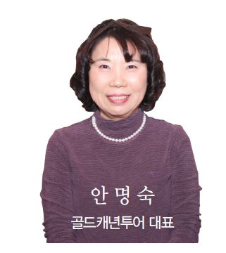 에디터 사진